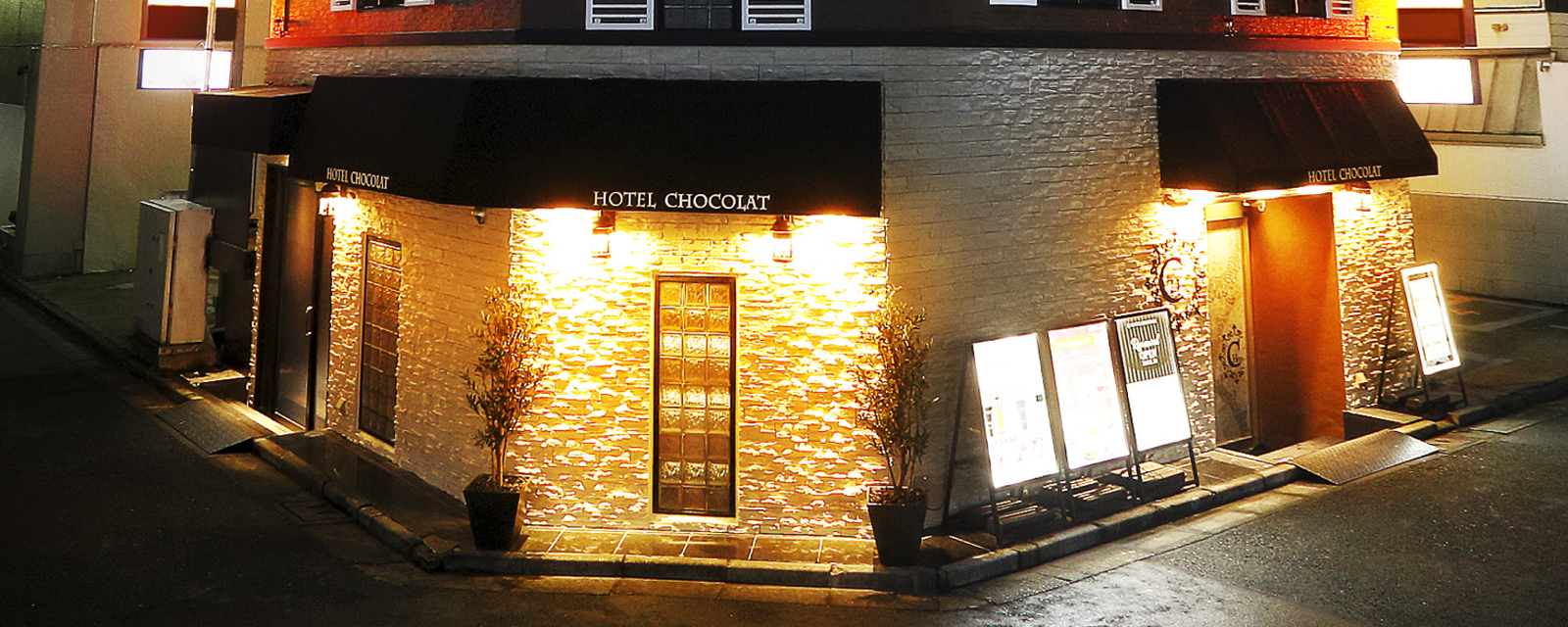 Directions / area information Hotel Chocolat location and area